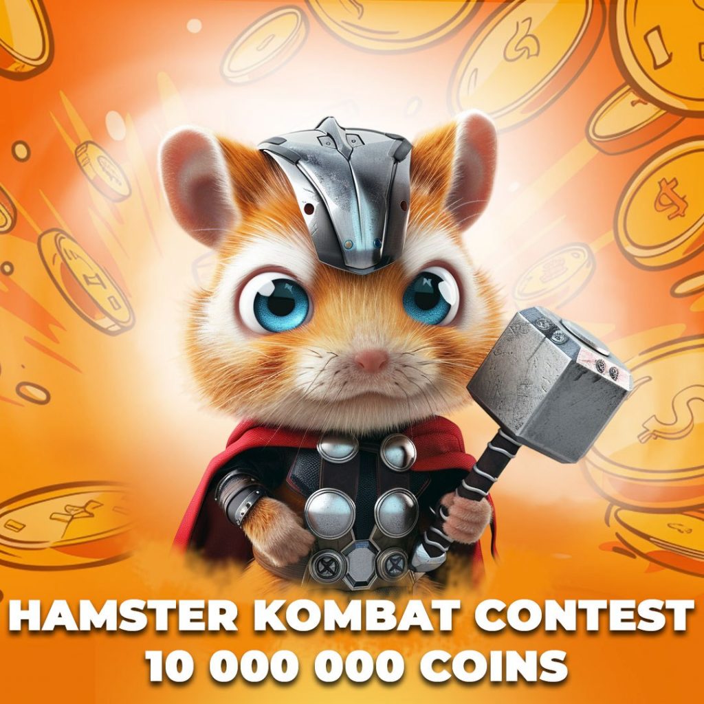 Hamster Kombat